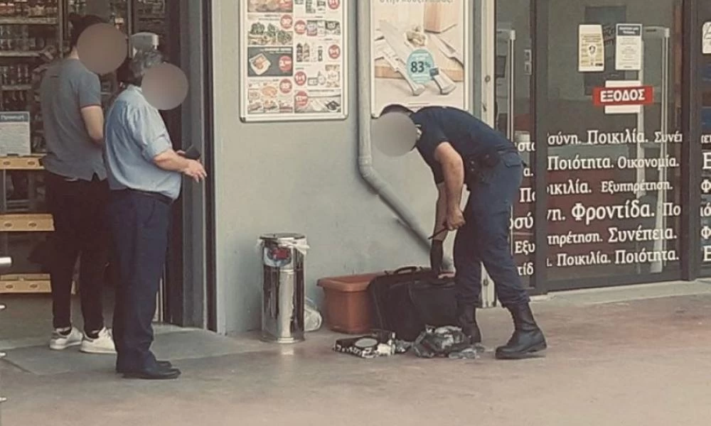 Κινητοποίηση αστυνομίας για ύποπτο χαρτοφύλακα σε σούπερ μάρκετ
